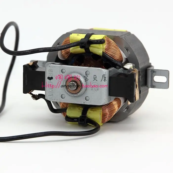 Мотор переменного тока 17 # аксессуары для фена электродвигатель Высокая мощность