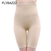 flybazzz seamless shapewear tummy control shorts panties women slimming postpartum high waist abdomen body shaper underwear