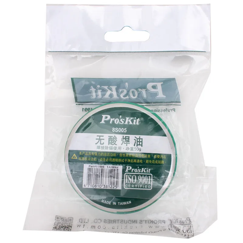 Высокое качество без кислоты SMD флюс паяльной пасты Grease SMT IC 50g припой для ремонта PCB механик сварочная смазка
