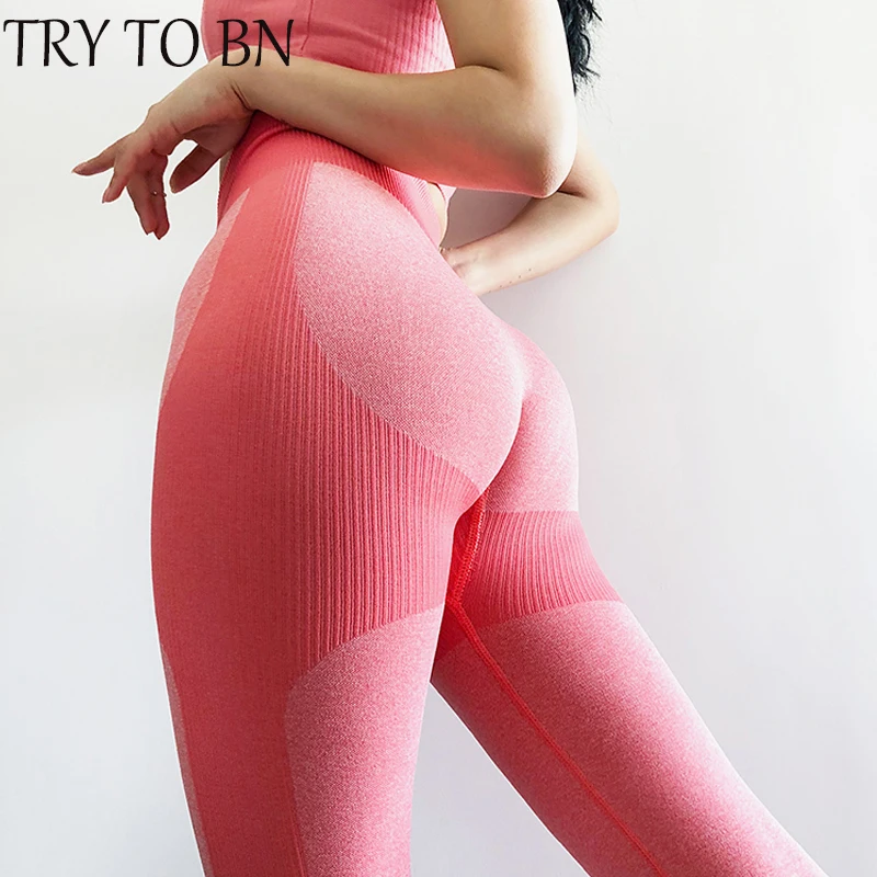 Попытайтесь BN леггинсы для фитнеса Slim Fit высокая эластичность Твердые Женские