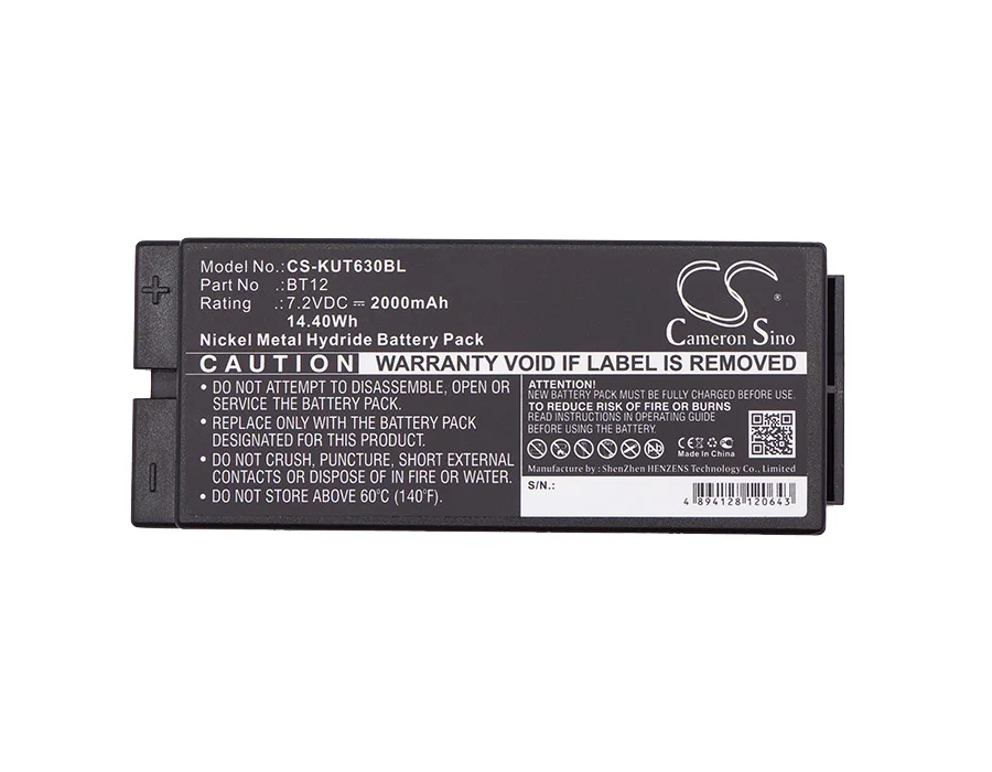 Аккумулятор Cameron Sino 2000 мАч BT12 для IKUSI 2303696 TM63 TM64 02|Цифровые аккумуляторы| |