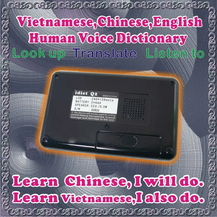 Вьетнамский Английский Китайский бесед в двенадцати странах достойный человек