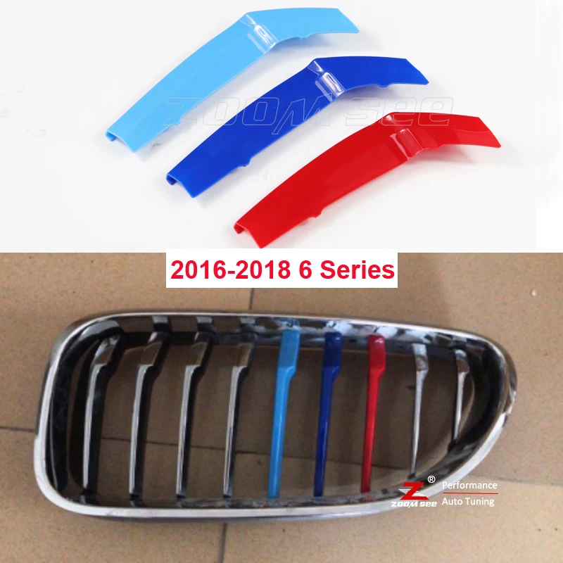 Аксессуары для BMW 2016 2018 6 серий F12 F13 F06 полосатые Чехлы переднего гриля