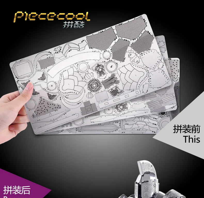 Piececool 3D металлические Пазлы рыцарские модели черный рыцарь красный гром DIY сборные модели наборы DIY 3D лазерная резка модель головоломка игрушки