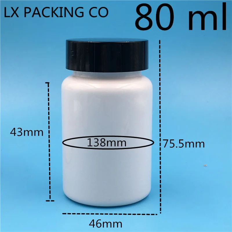 80 ml black lid 30 шт. 100 мл белая пластиковая пустая бутылка порошок таблетки конфеты соль для ванной с уплотнительной пастой пустой контейнер - Цвет: 80 ml black lid