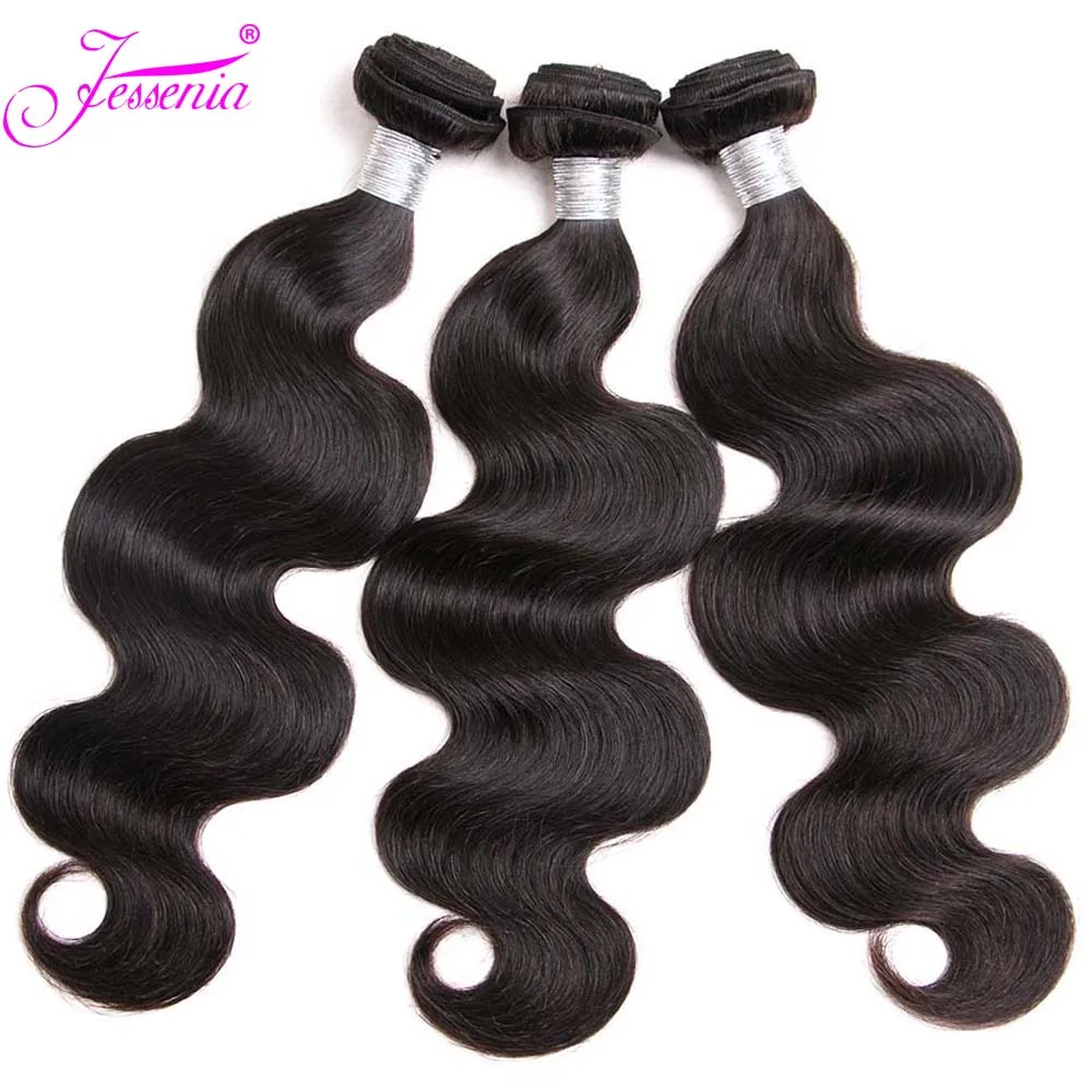 Малазийские объемные волнистые пучки с закрытием 3 пучка малазийские волосы