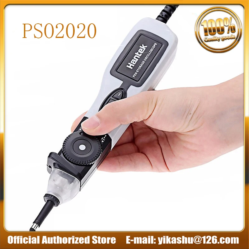 Hantek PSO2020 Pen Type PC USB Digital Oscilloscope 1 Channel Portable Storage 96MSa/s 20MHz Bandwidth | Инструменты
