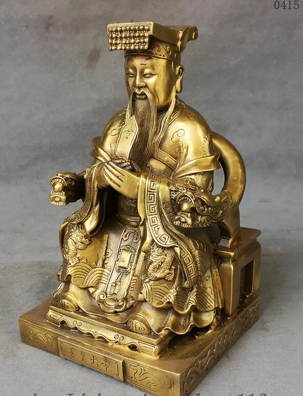 China Pure Brass Sit Taoism Supreme Deity Jade Emperor God Dragon Robe Statue | Дом и сад