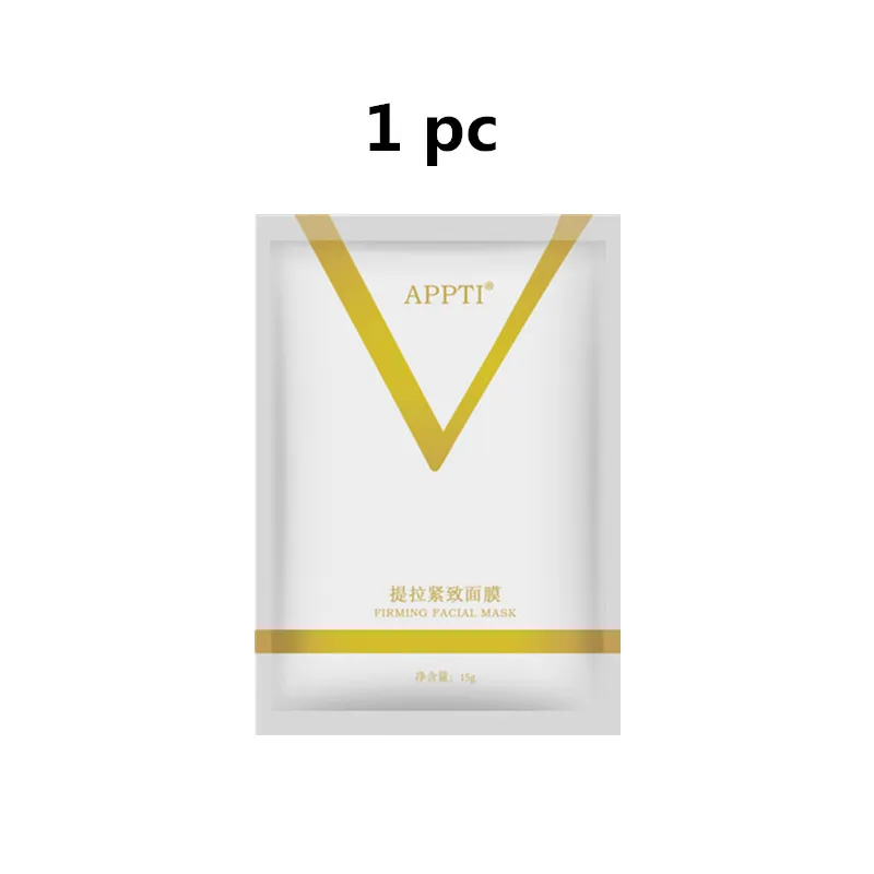 1 4D face lift mask 4 2 шт. V маска для лица 4D лента для подтягивания лица уменьшает двойной подбородок Тонкий Массажер для щек линия для похудения висячая маска для ухода за ушами подтягивающая маска - Цвет: 1 4D face lift mask