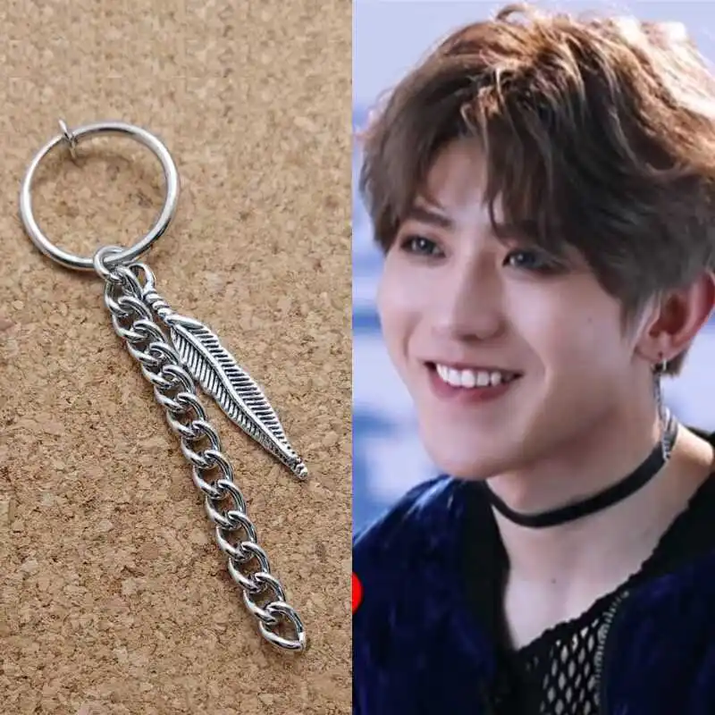 Серьги Bts Для мужчин s перо из нержавеющей стали ребята аксессуар хипстер стиля
