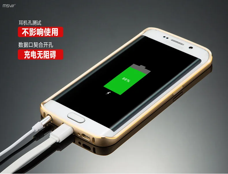 Оригинальный высококачественный металлический каркас Msvii + матовый защитный