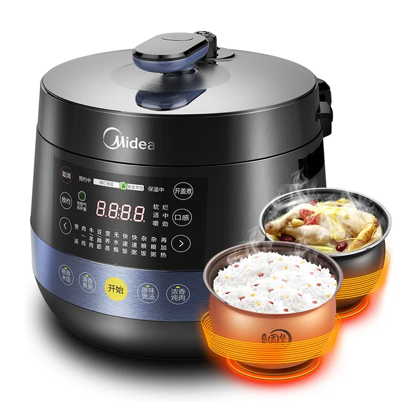 

Midea Высококачественная электрическая рисоварка под давлением, двойная желчеобразная скороварка