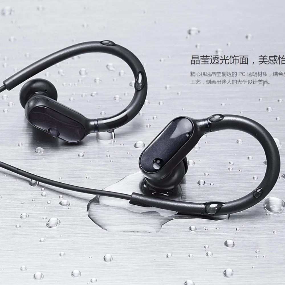 Xiaomi Беспроводные Bluetooth мини-наушники, ушные крючки, скрытый зажим, анти-капля, IP4X, водонепроницаемые музыкальные спортивные наушники, наушники для телефона H20