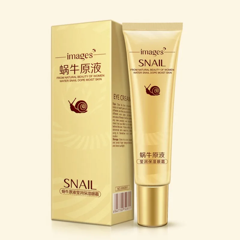 Концентрированный нефритовый крем для глаз с улиткой|eye cream|snail eye creamcream eyes |