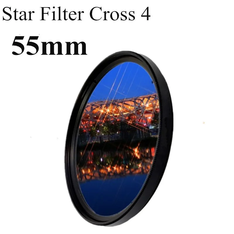 Звездный фильтр CAENBOO 55 мм 4x4pt Point для объектива Canon Sony Alpha A35 A37 A55 A57 A65 A290 A580 A200 A450 A330