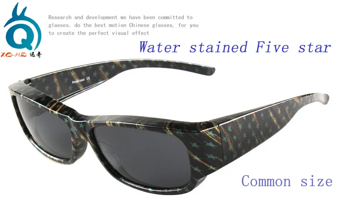 Рекламные поляризационные солнцезащитные очки для рыбалки с поляризационными