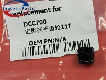Блок фьюзера 11T для Xerox DC C700 700I C75 J75 770 515 2 шт. | Компьютеры и офис