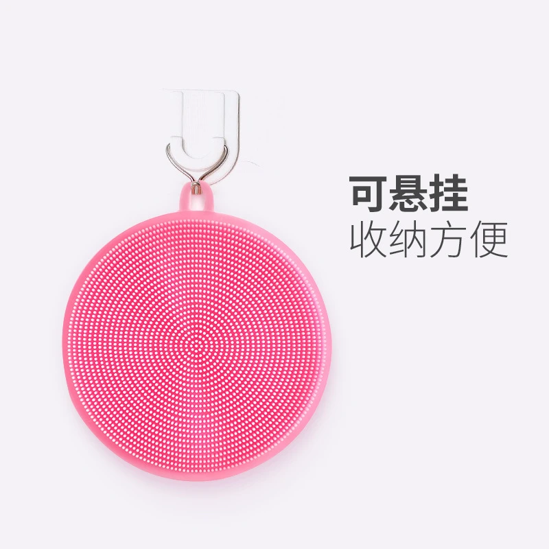 2pcs Silica gel dishwasher kitchen cleaning brush multifunctional cloth fruit and vegetable | Дом и сад