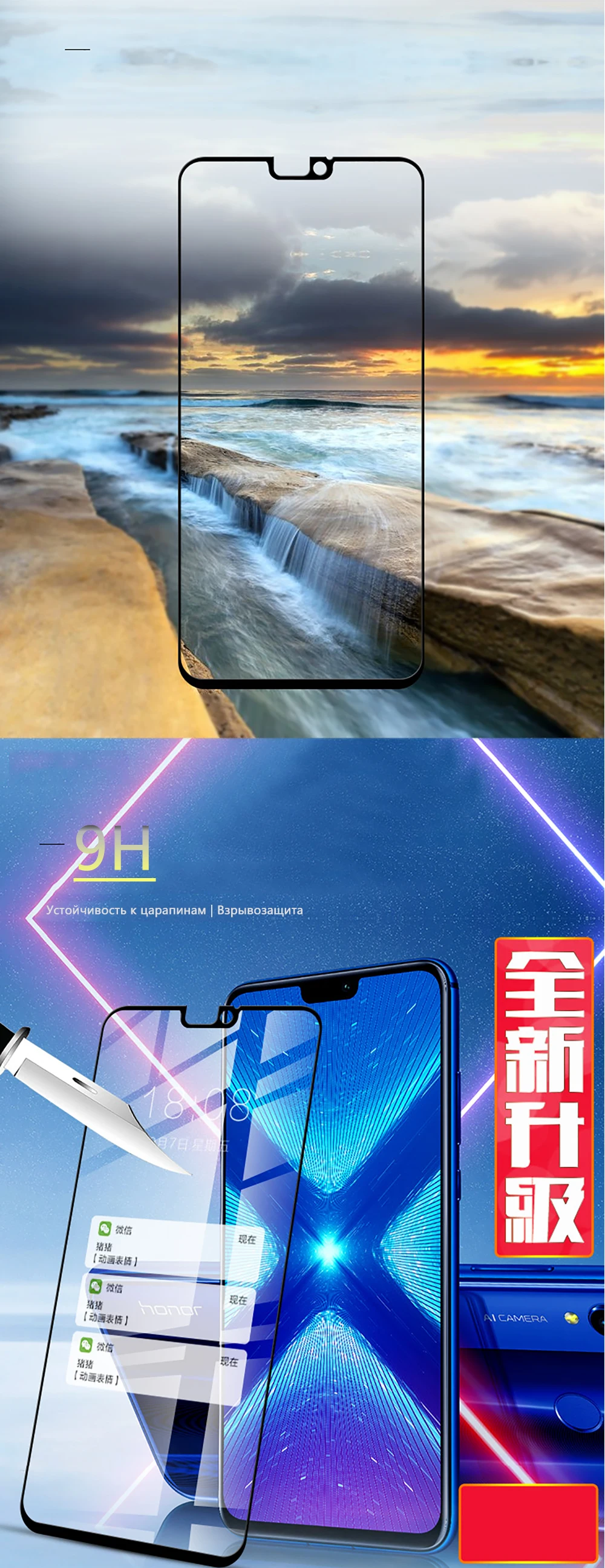 LECAYEE закаленное стекло для huawei Honor 8X Полный клей покрытие экрана протектор 9H Защитное стекло для huawei Honor 8X