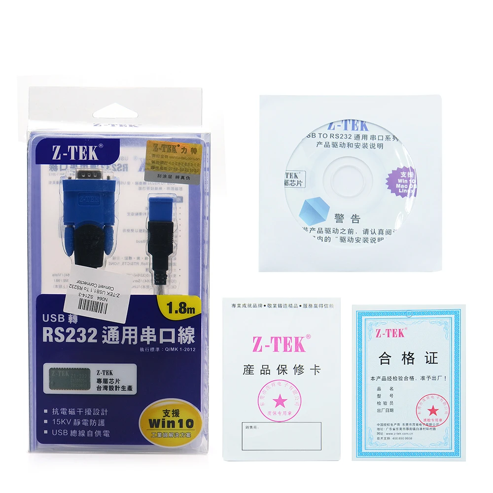 Конвертер RS232 женский с USB на конвертер в Rs232 для HDS/MB C3/NEC программатора и т.