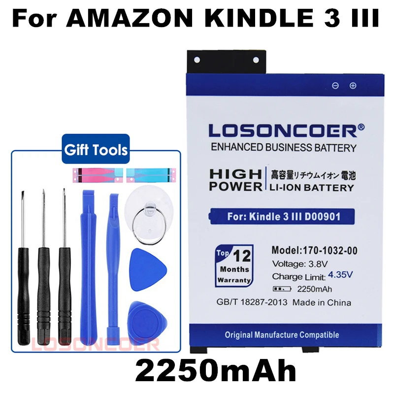 2250 мАч батарея мобильного телефона для Amazon Kindle 3 III GP S10 346392 0100 170 1032 00 S11GTSF01A D00901