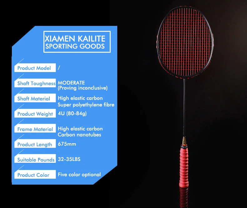 KAILITE 4U 80 г нанизанная ракетка для бадминтона профессиональная углеродная ракетка для бадминтона 30-32LBS свободные ручки и браслет