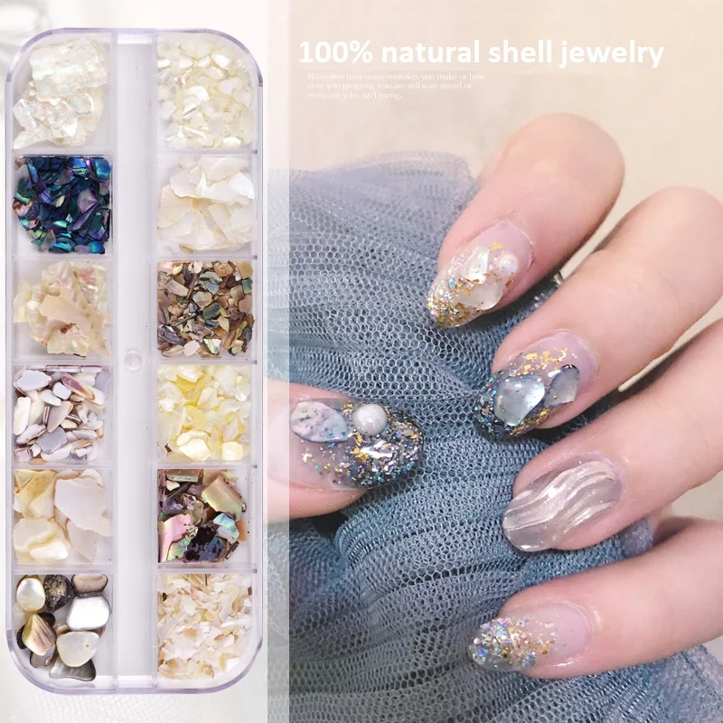 12 сеток/Набор для дизайна ногтей Abalone Shell Необычные натуральные морские фрагменты