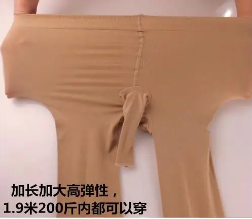 Новинка 2016 мужские пикантные модные чулки с открытым/не открытым рукавом для