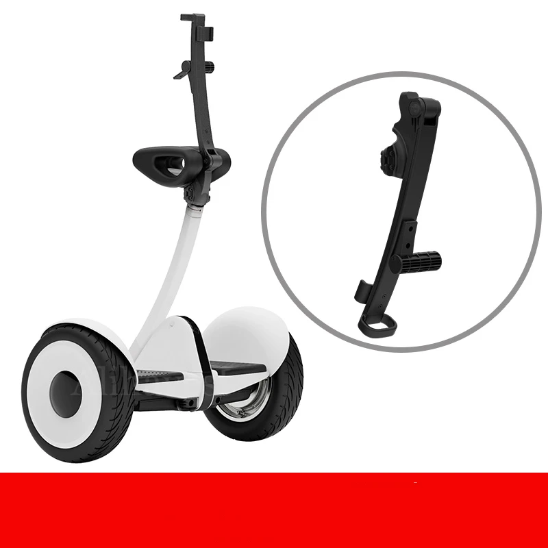 Портативный Тяговый удлинитель для Ninebot Mini Electric Balance Scooter Hoverboard Handle|Детали и