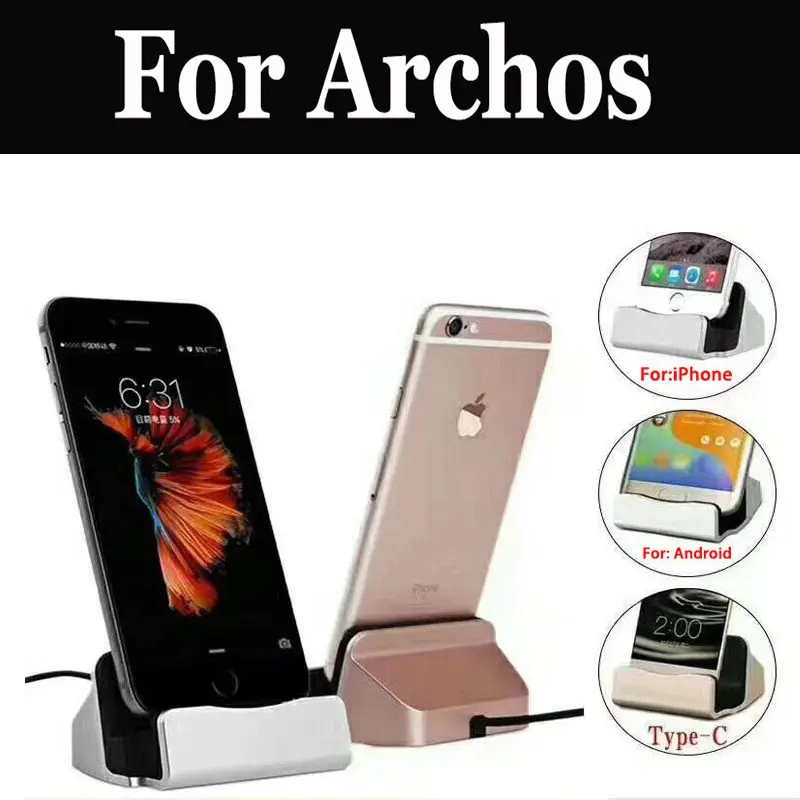 Настольное зарядное устройство базовый кабель Usb Type C для Archos 55 Diamond Selfie Cobalt 50 Platinum
