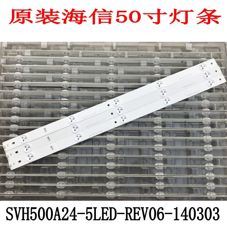 493 мм Светодиодная подсветка 5 светодиодов для Hisense 50''Tv E257384 SVH500A24 5LED Rev06 140303| |