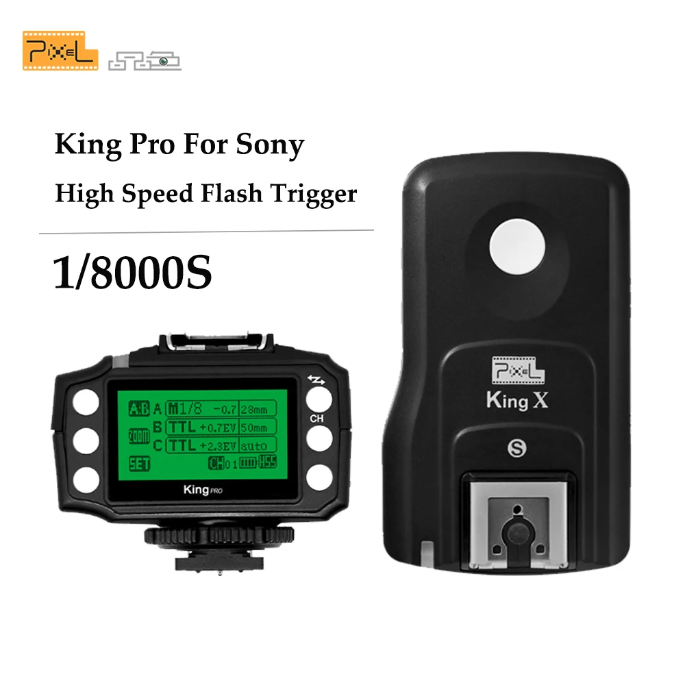 Pixel King Pro 2 4G беспроводной триггер для вспышки TTL 1/8000S HSS приемник передатчик Sony A7 A7R