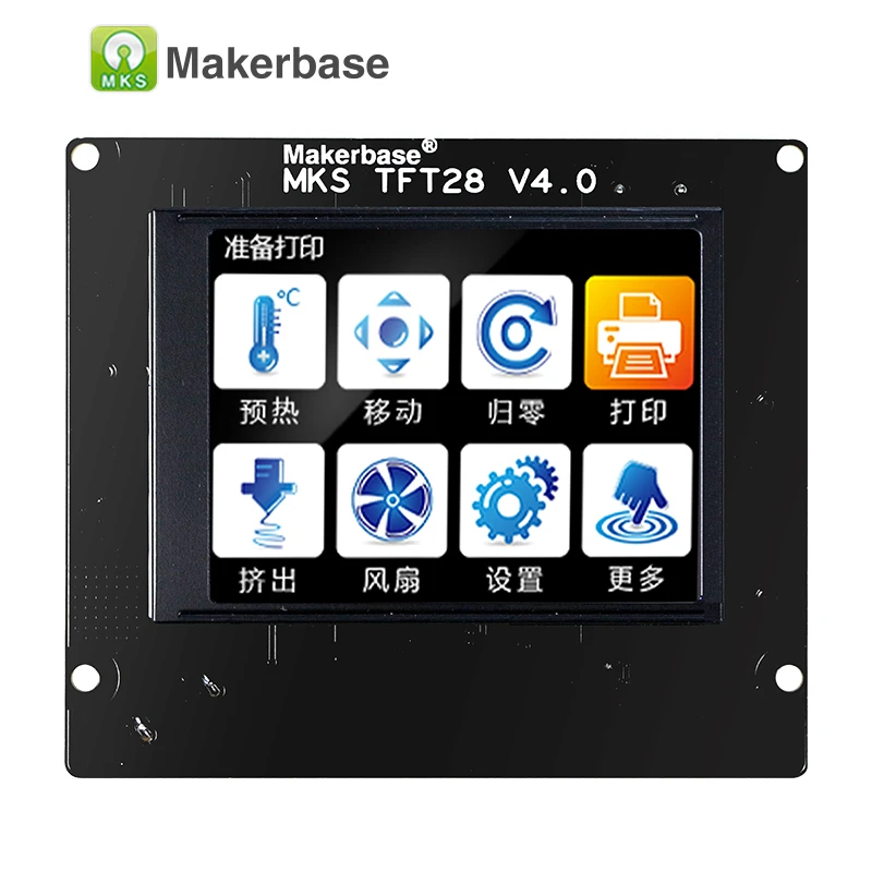 3d принтер сенсорный экран дисплей MKS TFT28 цвет RepRap контроллер панель