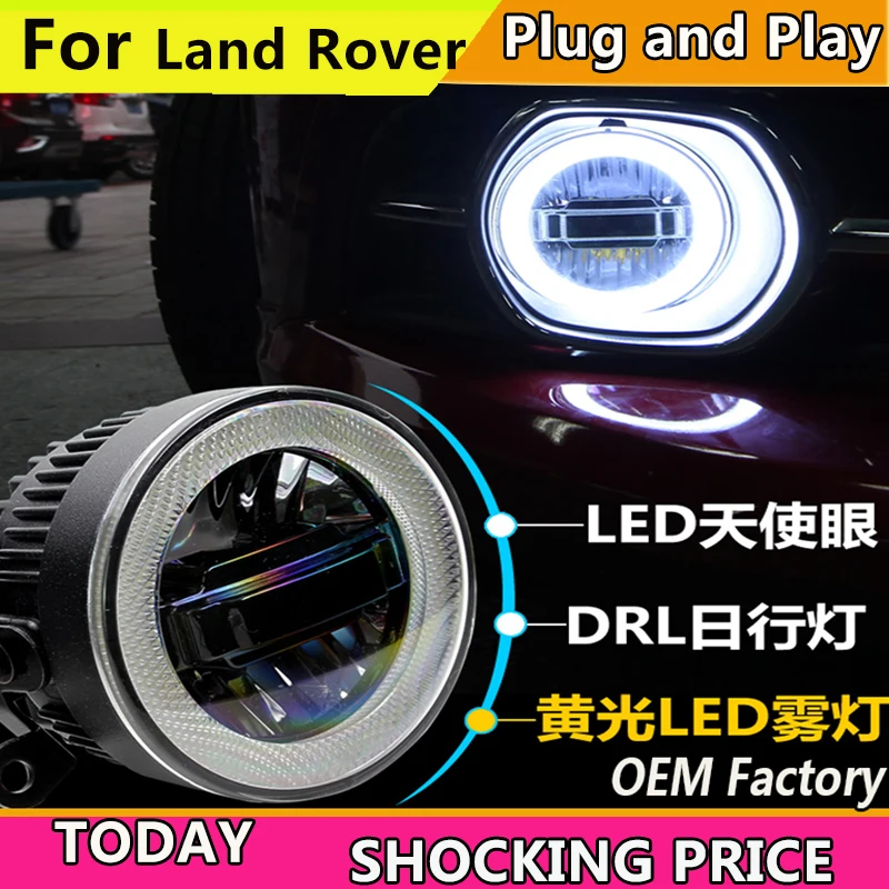 Doxa стайлинга автомобилей для Land Rover Range Discovery Freelan светодиодный туман светильник