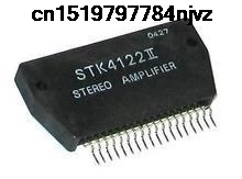 STK4122II HYB18 1 шт.|Интегральные схемы| |