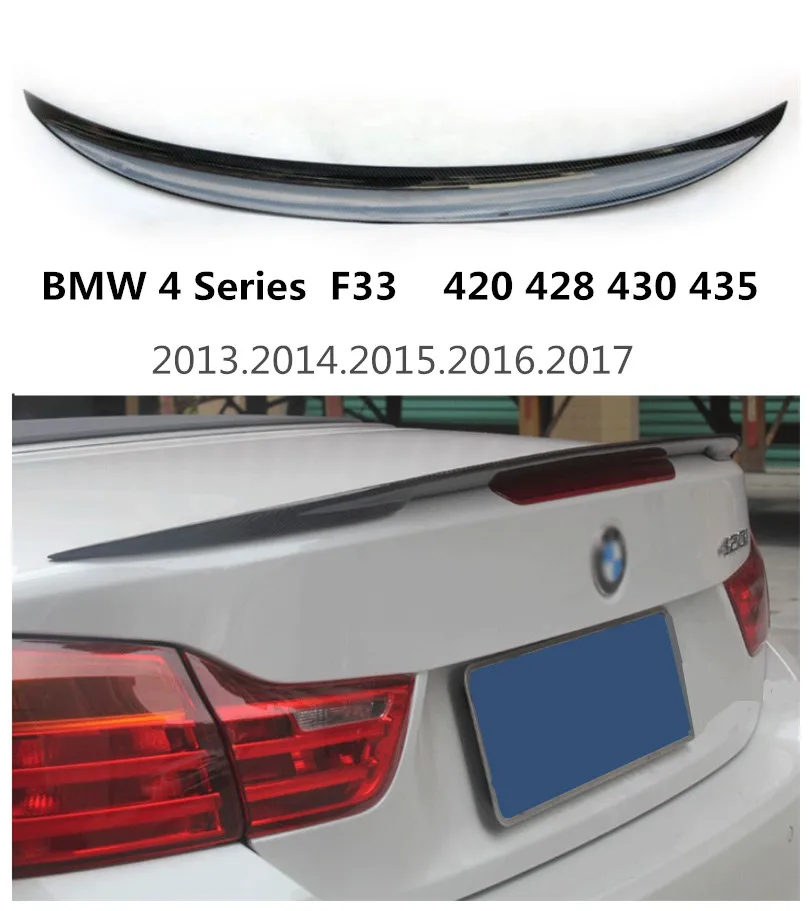 Спойлер из углеродного волокна высокого качества для BMW 4 серии F33 420 428 430 435