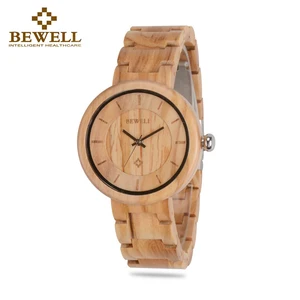 Часы женские деревянные с браслетом и круглым циферблатом, 155A