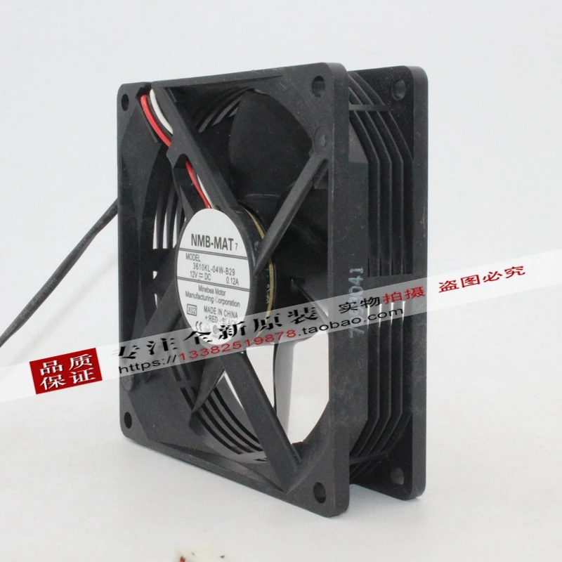 NMB-MAT NMB 3610KL-04W-B29 9025 DC12V 9 см шариковый подшипник малошумный вентилятор охлаждения