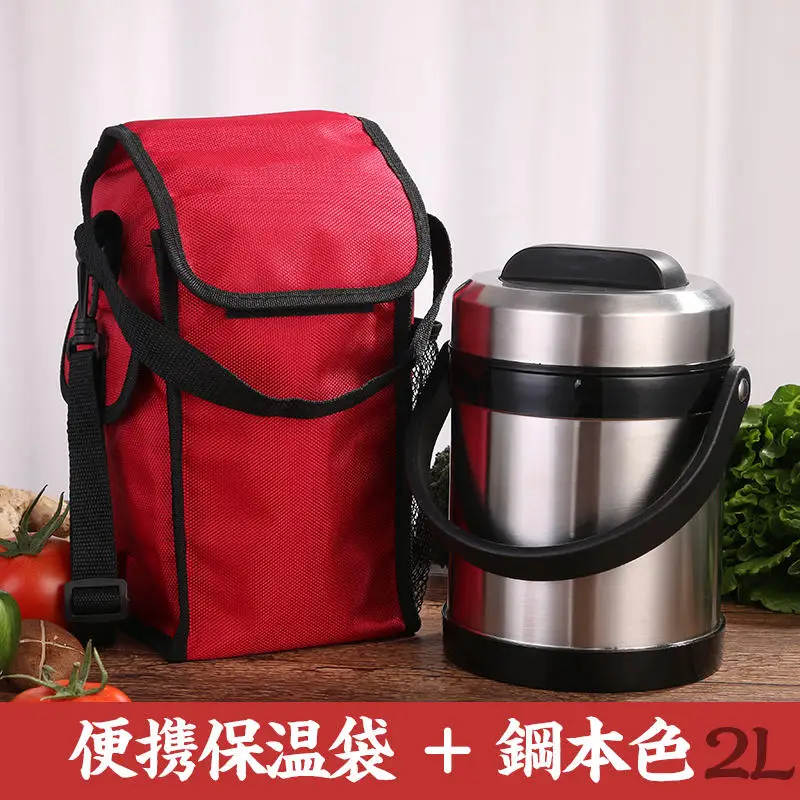 silver with red bag 2000 мл Термос, изолированный контейнер для еды, вакуумный Ланч-бокс, изолированный для еды, суповый горшок, портативная чаша из нержавеющей стали, вакуумная колба - Цвет: silver with red bag