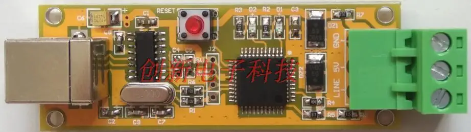 

For USB switch SDI - 12 protocol catcher debugger converter SDI12 sensor test