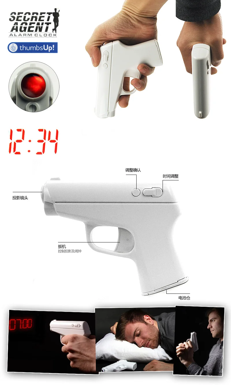 

Creative Pistol Model Lazy Projection Time Alarm Clock Creative Multifunctional Alarm Clock Projection Table Toys Boy 3DNZG08