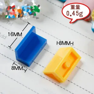 Элементы кирпича 4865 панель 1x2x1 Классическая деталь конструктор игрушечный