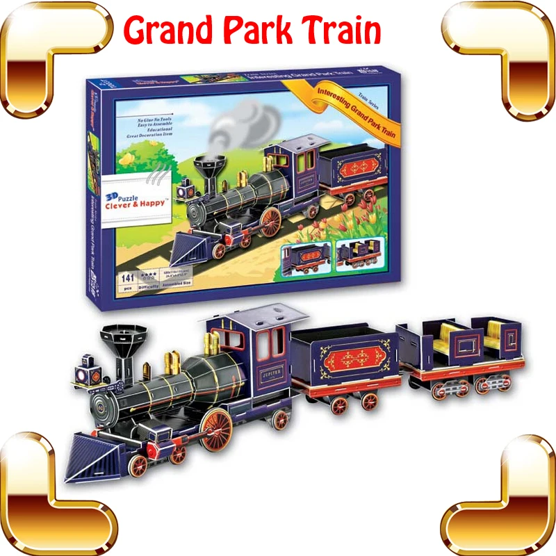 Подарок на Новый год большой набор поездов 3D пазл забавная модель поезда
