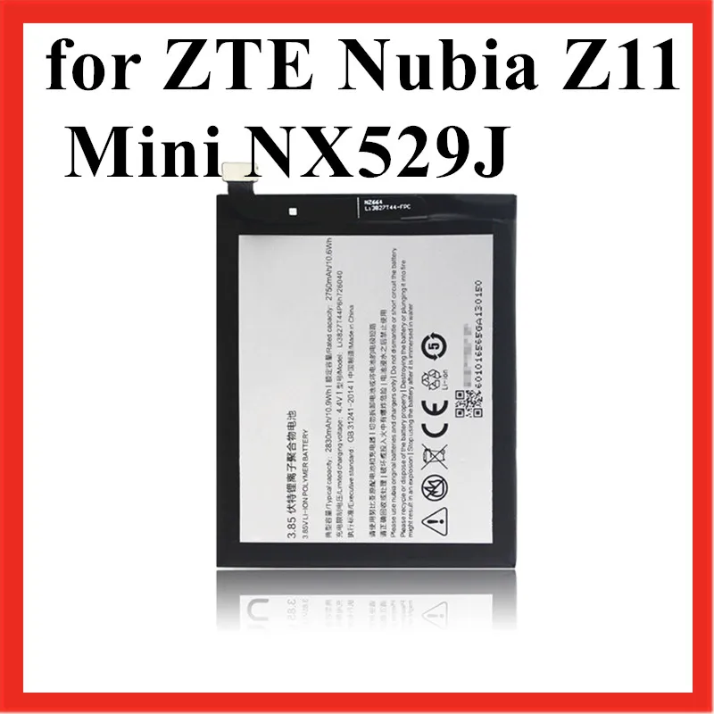 Z11 мини NX529J Батарея nx529J Li3827T44P6h726040 для ZTE Нубия Батарея|Аккумуляторы мобильных