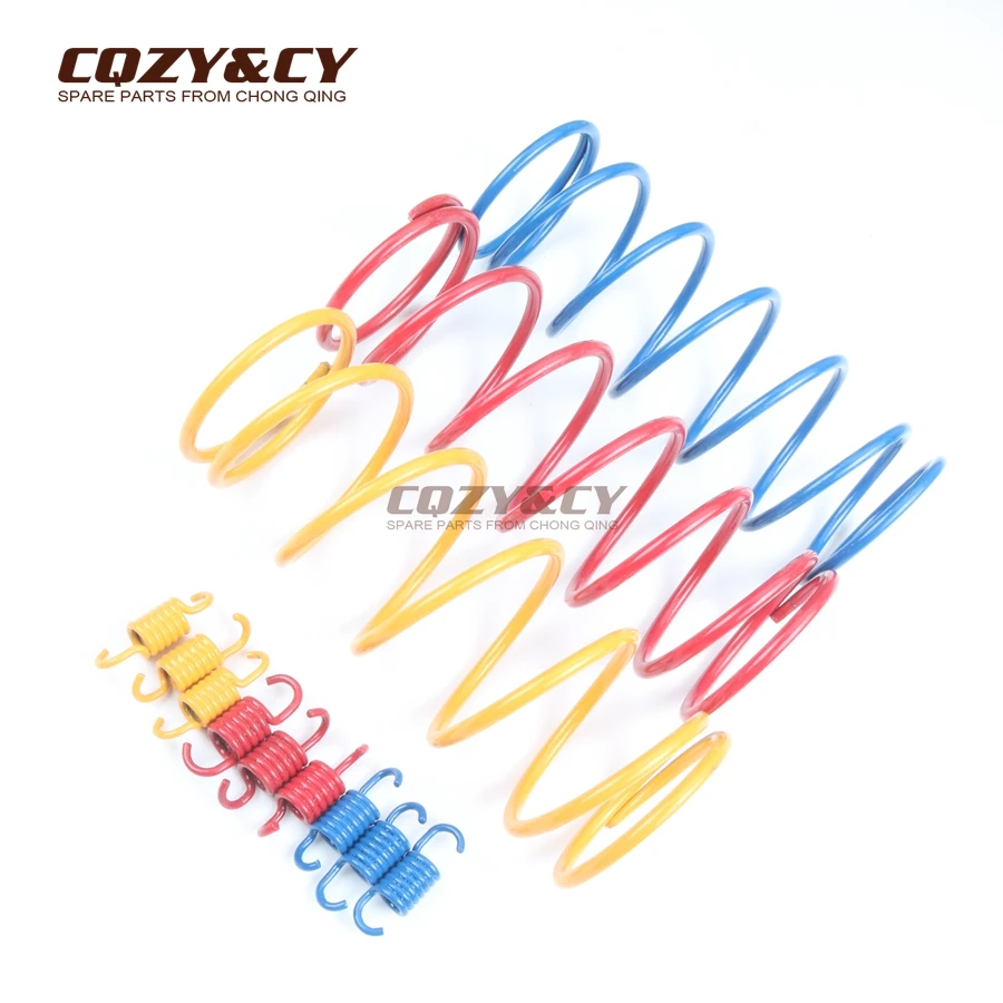 Пружина торсионной пружины сцепления для скутера 1K 1 5 K 2K KREIDLER RMC D F 125cc GY6 125/150 152QMI