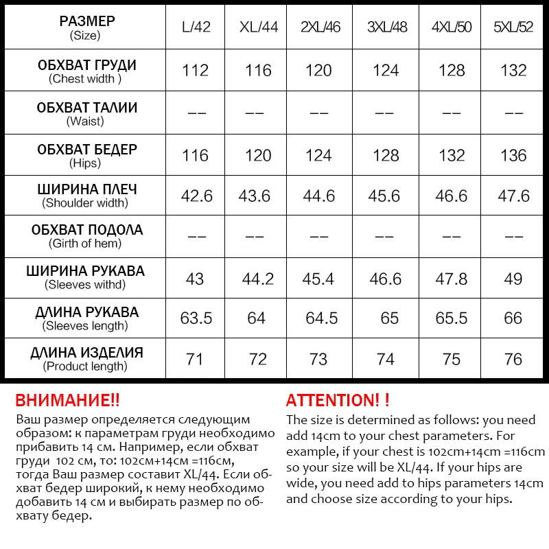 Astrid 2019 пальто женское весеннее демисезонная женская куртка большой размер