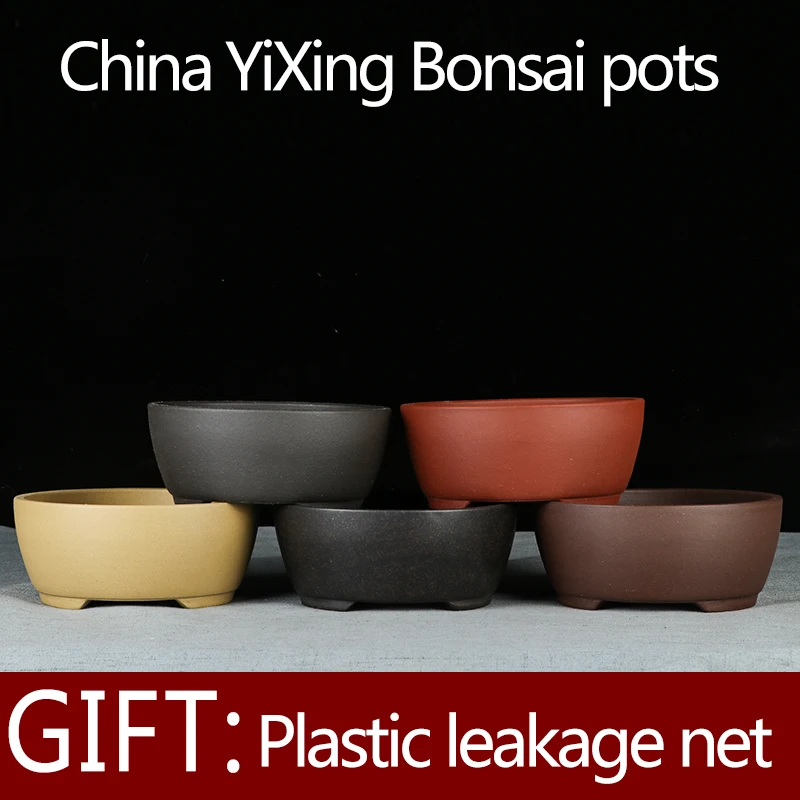 Горшок Bonsai Unglaze маленькие чаши цветочные горшки бассейн Китай YiXing садовые