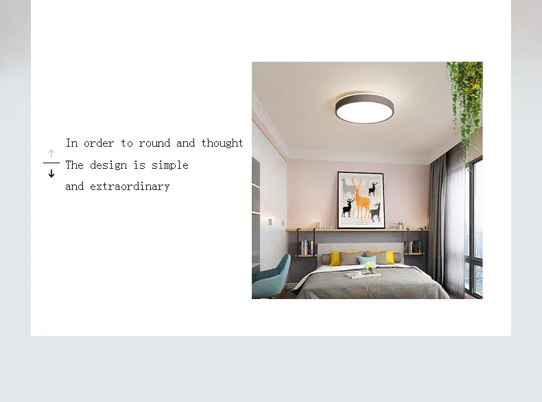 Светодиодная потолочная лампа для спальни простой современный домашний