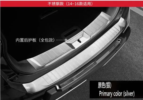 Для Nissan X Trail T32 2014 2015 2016 защита заднего бампера из стали Изгой защитная Накладка на