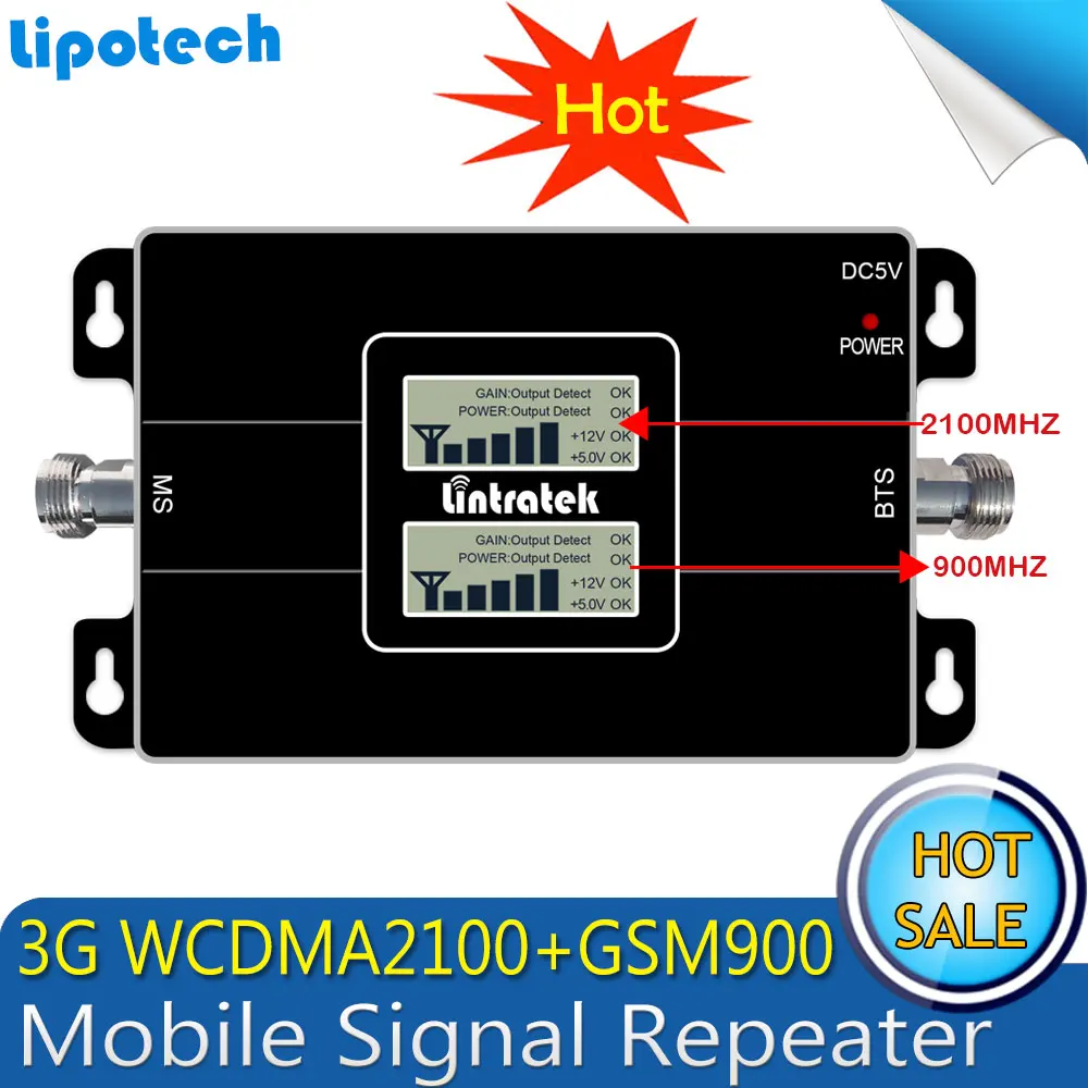 Lintratek 3G WCDMA 2100 МГц GSM 900 двухдиапазонный мобильный усилитель сигнала UMTS